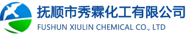 Fushun Xiulin Chemical Co., Ltd